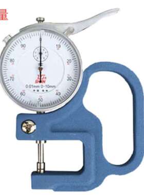 桂量0-10X30MM/0-10X120MMX0.01实惠 销售 测厚规
