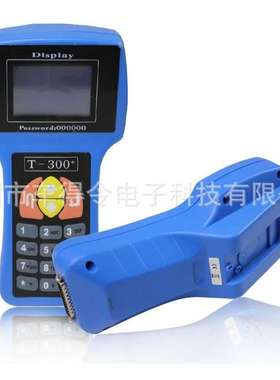 跨境蓝色 黑色 AD100 T300 key programmer V23.9 英语 西班牙语
