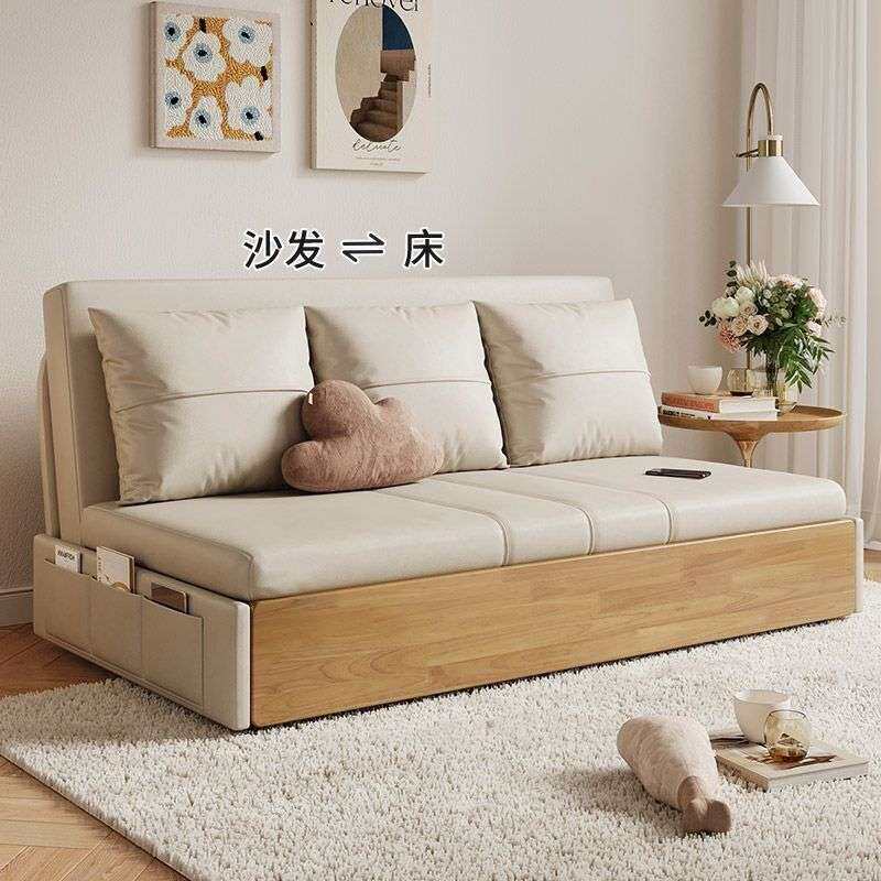 Yla日系可折叠实木沙发床家用卧室多功能带储物可收纳一体两用双