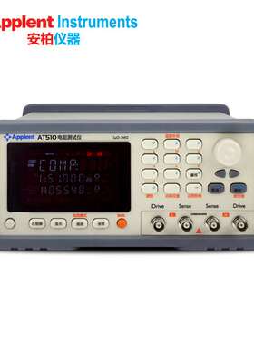 安柏直流低电阻仪AT510/AT510L接触电阻仪温度补偿功能