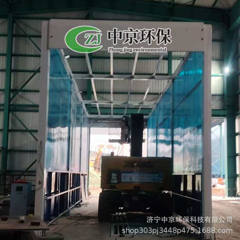 封闭式车辆洗轮机  热电厂汽车冲洗装置全自动龙门洗车机