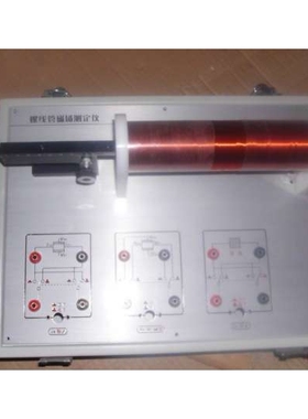 霍尔效应仪FM-HL