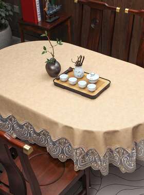 Y8Z桌布椭圆形餐桌布防水防油免洗现代简约可折叠新款伸缩桌桌布