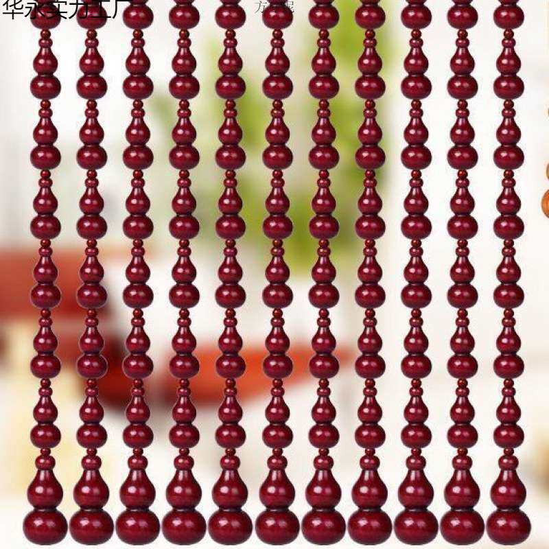 全桃木门帘葫芦珠帘挂帘子玄关隔断过道门卫生间厨房免打孔