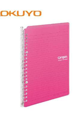 KOKUYO国誉 SP700 B5 Campus进口SmartRing活页本记事本轻薄款