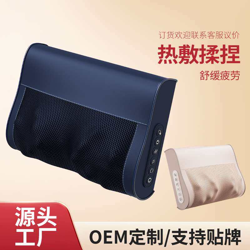 揉捏热敷颈椎肩颈腰部背部仪小方枕理疗按摩靠垫热敷理疗