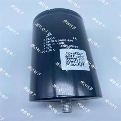 B43310 B43330 epcos 爱普科斯电解电容A5508-M M000 450V5000UF