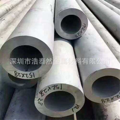 现货6061/6063厚壁大口径铝管143*120 230* 210可切割 发货