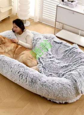 yut人类狗床大型狗窝宠物垫冬季保暖宠物用品可拆洗沙发懒人可睡