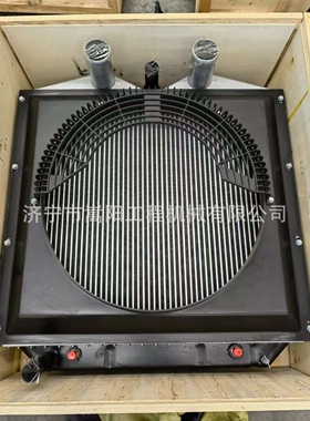 9F351-02A000000A0装载机FL953F水箱生产厂家
