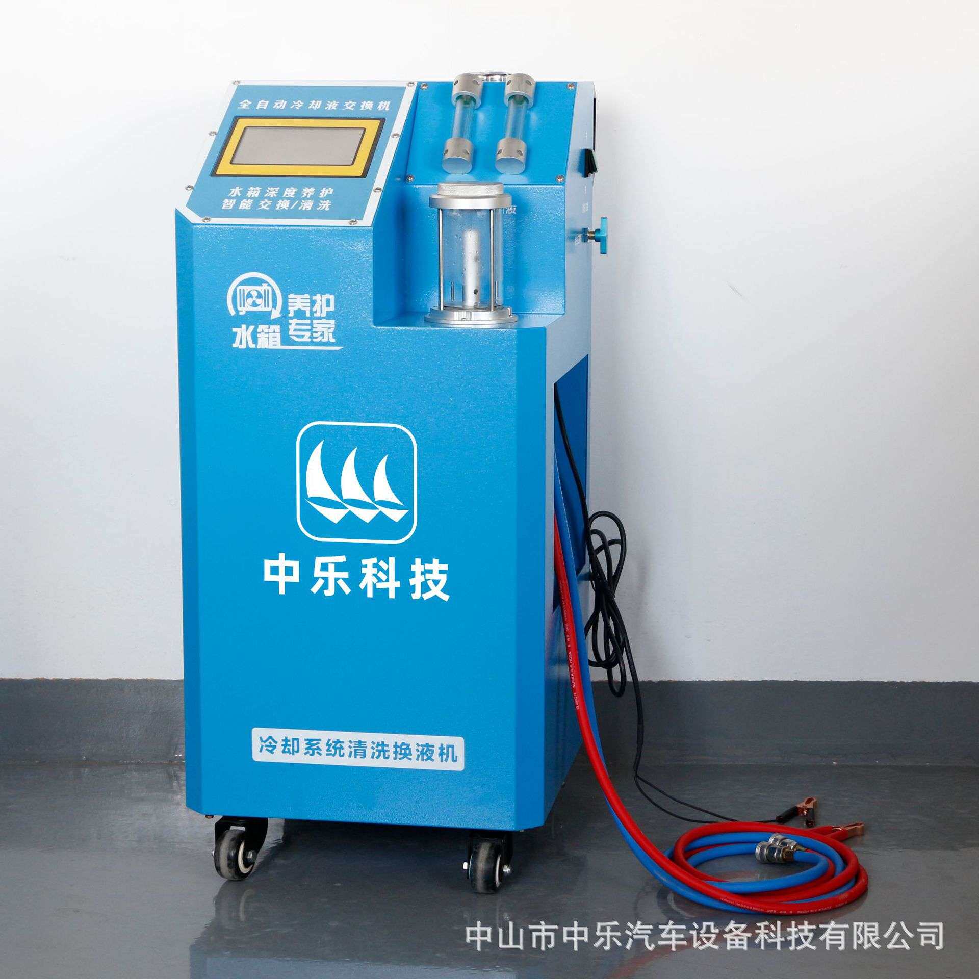 汽车冷却系统免拆交换机洗车器电动水箱清洗更换机防冻液免拆清洗