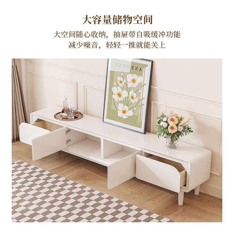 桐语特轻奢设计师创意奶油风电视柜组合小户型客厅异形云朵茶几