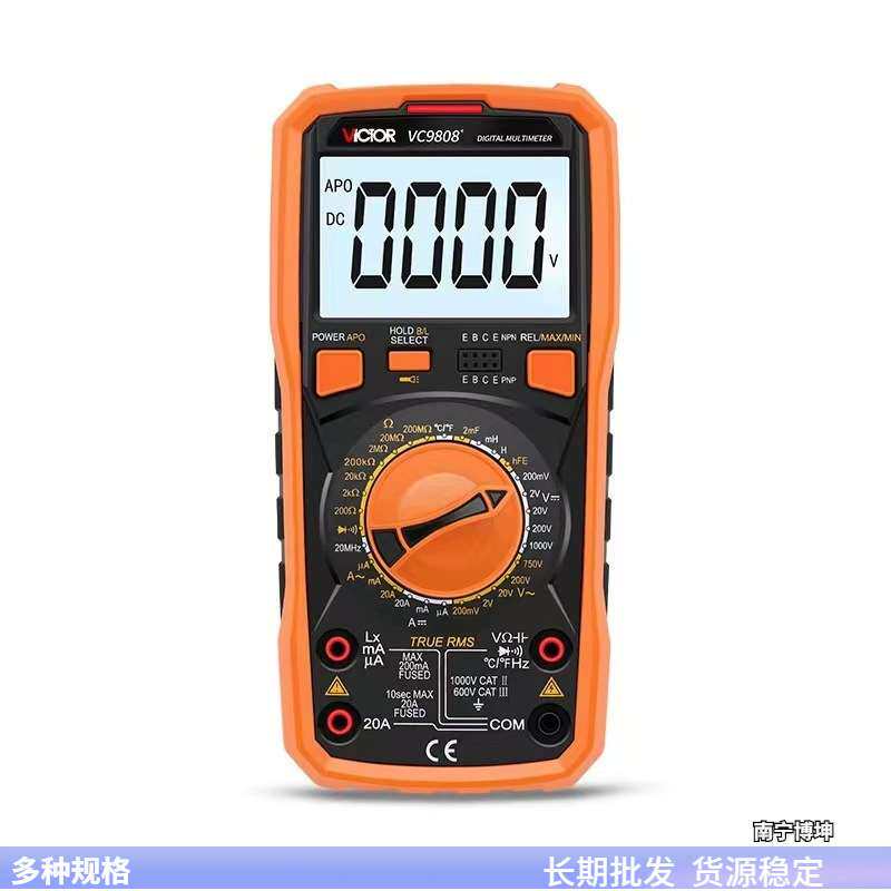 胜利数字万用表VC9808+/VC9806+/VC980+/VC9805+/VC9801A+万应表