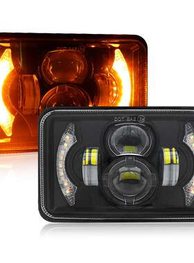 led汽车车灯远近白光+白黄光圈 5寸方型4珠月亮款日行灯1860灯珠