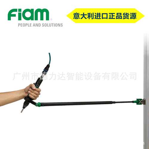 热销意大利FIAM平衡臂BT-MG系列助力平衡臂进口助力支架