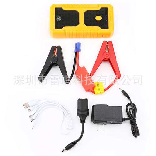 汽车应急启动电源启动器车载搭电宝12V电瓶打火器jump starter
