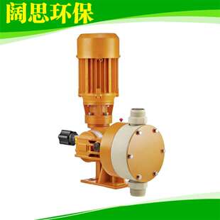 Prominent普罗名特Plasma计量泵 隔膜计量泵 污水处理化工机械泵