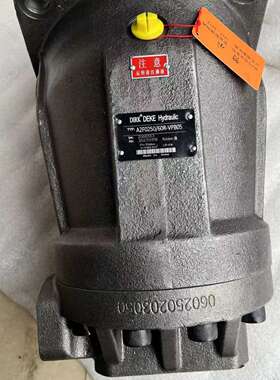 A2FO250 A2FO250/60R-VPB05 液压泵  A2FO250/60L-VPB05