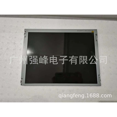 BA121S01-200 12寸工控液晶屏
