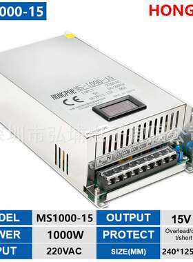 1000W 15V 65A开关电源0-15V 0-65A输出电压电流可调LED电池电机