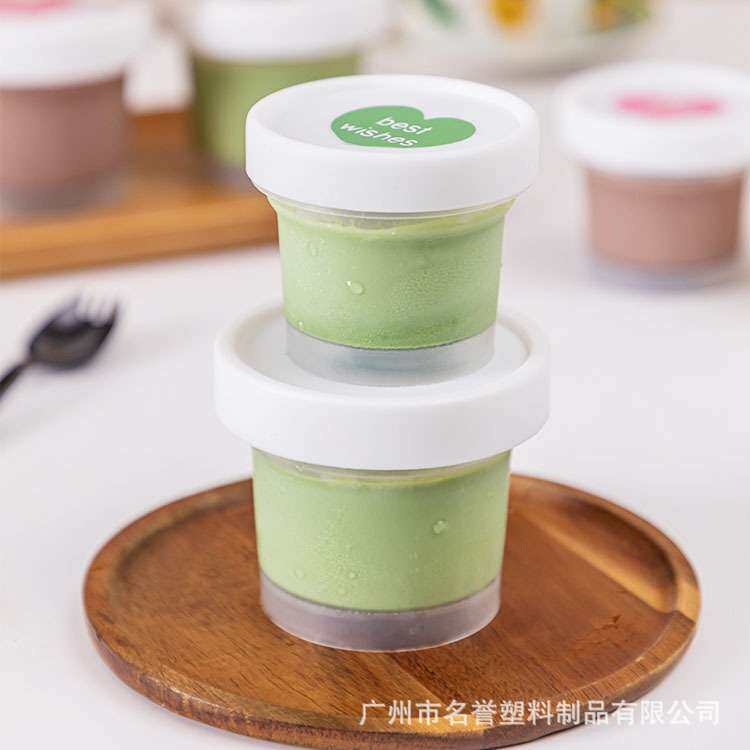名誉PP塑料布丁杯甜品杯半透明带白色盖子适合野餐100ml