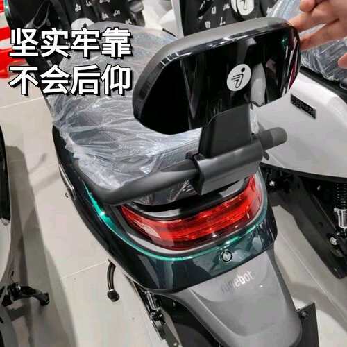 适用原装后靠背MzMIixNzMixFzMixM80CM85CM95C85CMK2F90F2Z