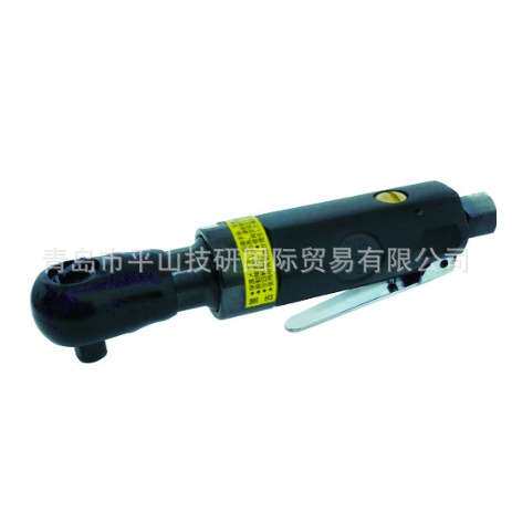 COMPACT康柏特小型迷你棘轮扳手5030