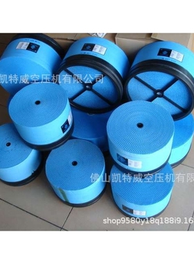 P-EA05-501#01油面计油位计油境油尺空压机压缩机配件螺杆机件