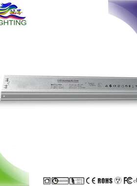 60-110V350MA 45W  PUSH按键变光 SWITCH分段 DALI调光电源