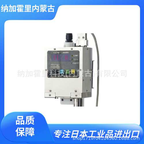 OHTAKE 大武 螺丝供给机 BS-CL26 BS-CL30 BS-CL35 BS-CL40