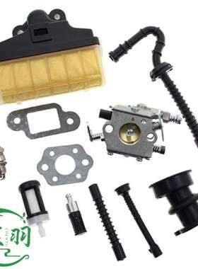 MS210 MS230 MS250 021 023 025 化油器 空滤器 燃油管 油滤