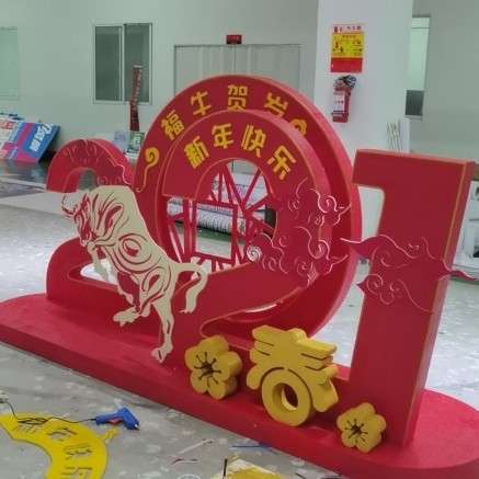 泡沫雕刻字泡沫字造型立体多功能展会大型模型轻质招牌立式