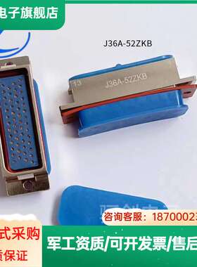 现货现发J36A-52TK J36A-52ZJB拍前咨询 J36A-52ZJL  J36A-52ZJ2B