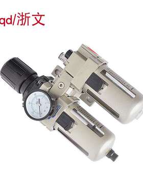 气源处理器二联体QAC4010-04 06 QAW4000-04D QAL4000-04过滤减压