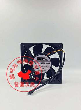 原装伺服SERVO 12038 CNDC24Z7P-069 24V 0.37A 9W 3线散热风扇