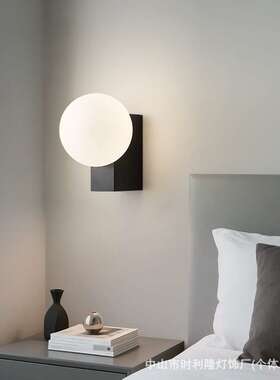 壁灯床头灯美式卧室北欧式LED客厅过道楼梯灯黑色简约现代台灯