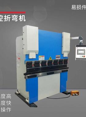 江苏折弯机WC67K-30T1600小型折弯机数控液压折弯机厂家现货