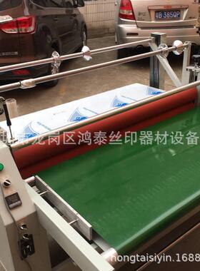 贴膜机双面PⅤC贴膜机自动覆膜机气动压合贴膜机