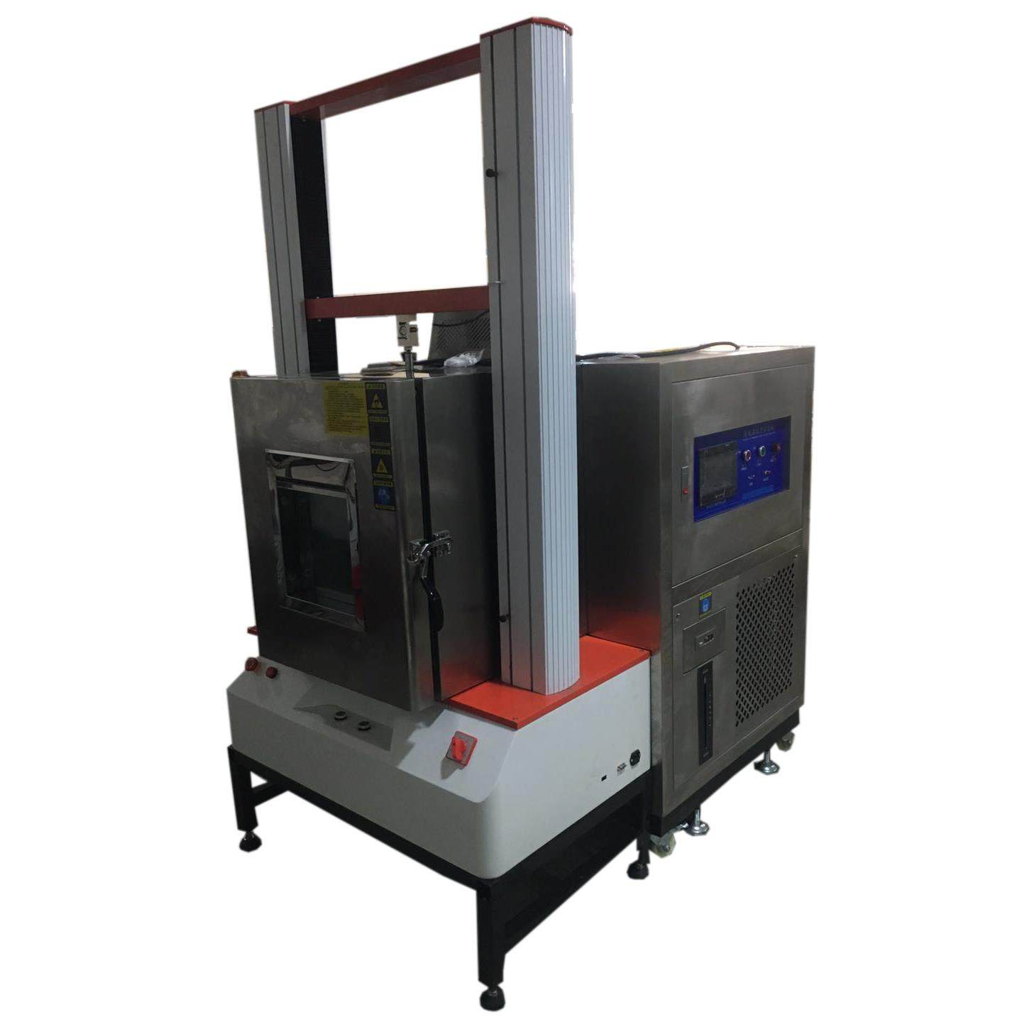 高温拉力试验机恒温恒湿拉力强度试验机高低温抗力强度试验机,机械设备,试验机,淘宝优惠券,粉丝福利购,淘宝优惠卷