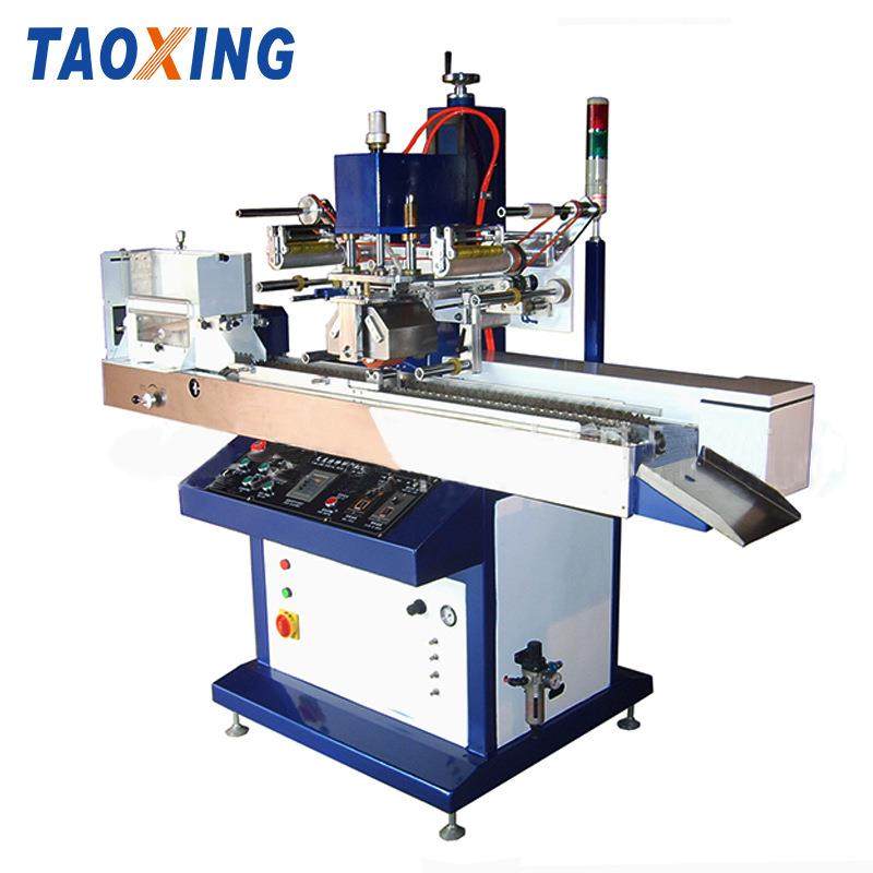 新款全自动笔杆丝印机圆珠笔中性笔记号笔logo丝网印刷机厂家直销,办公设备/耗材/相关服务,丝印机,淘宝优惠券,粉丝福利购,淘宝优惠卷