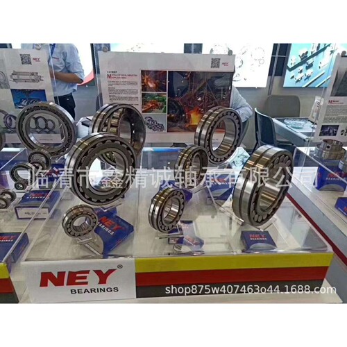 NEY调心滚子轴承22216 22217 22218 22219 22220