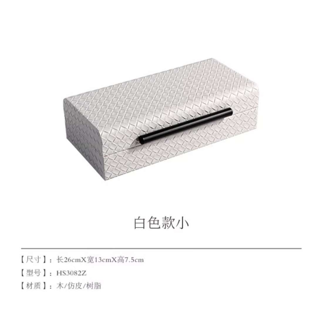家居样板间客厅展示柜酒柜装饰品白色编织纹首饰盒装饰画拖盘
