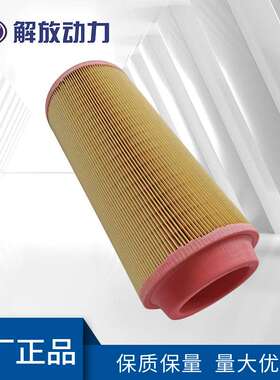 道依茨BF4L2011空滤01319257德国原装进口