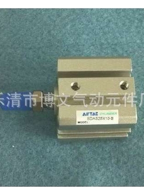 可调行程薄型气缸带磁外牙SDA SDAJ40X30-30-S-B SDAJS40*30-30-B