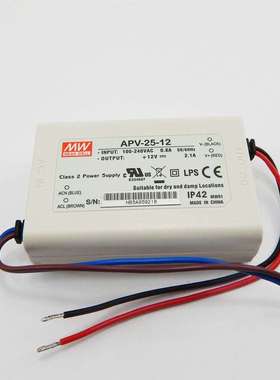 明纬开关电源APV-25-5/12/15/24/36V恒压LED照明电子屏字幕屏25W