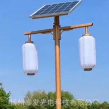 太阳能竹屋路灯户外防水高杆景区公园景观灯中式复古庭院灯