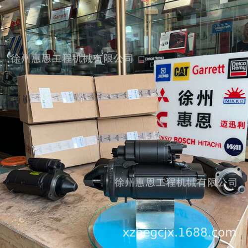 Deutz 道依茨 BF4M2012 起动机  01183712 01183235 01183120