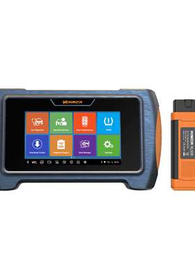 Humzor NP716通用钥匙编程器车载诊断2扫描仪车载诊断工具