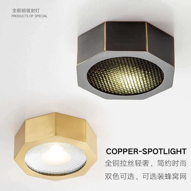 全铜明装筒灯过道灯走廊灯简约现代吊顶玄关射灯创意天花小吸顶灯,玩具/童车/益智/积木/模型,遥控车升级件/零配件,淘宝优惠券,粉丝福利购,淘宝优惠卷