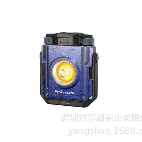 Fenix菲尼克斯CL27R 1600流明 聚泛光多功能户外灯